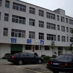 硅烷處理劑廠(chǎng)家